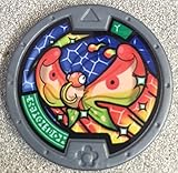 Yo-Kai Watch Series 2 Enerfly Medal [Loose] ...