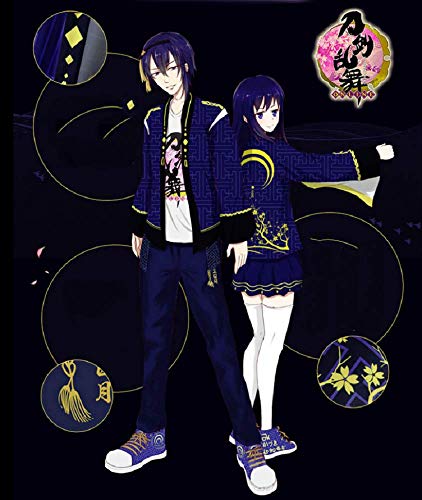 GK-O Touken Ranbu Mikazuki Munechika Cosplay Kimono Yukata Outerwear Chiffon Coat Costume (Small) Blue