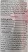 KONG Puppy Stuff'n Ziggies Large Dog Treat, 8 oz