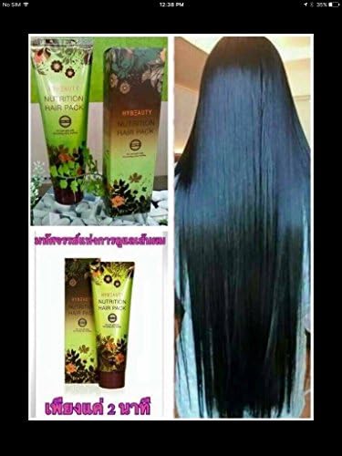 2 Hybeauty Hair Pack Vitalizing Nutritional Hair Treatment Coloring Dry Frizzy Damaged Hair 120 ml.with tracking & gift