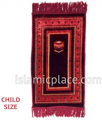 Deep Rose Prayer Rug with Kaba (Child Size)