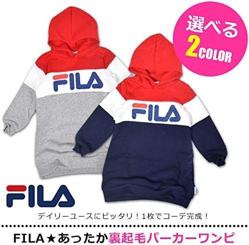 Amazon フィラ Fila 裏起毛 ワンピース パーカーワンピース フード付き スカート チュニック 秋 冬 女の子 ガールズ キッズ ジュニア用子供服 110cm F9 8023 ネイビー ワンピース チュニック 通販