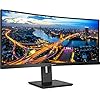 Philips-345B1C-34-inch-Curved-WQHD-Monitor-100Hz-4ms-VA-Speakers-Height-Adjust-Power-Sensor-USB-Hub-3440-x-1440-WQHD-300-cdm-HDMIDPUSB-BUSB-32 Philips 345B1C - 34 inch Curved WQHD Monitor, 100Hz, 4ms, VA, Speakers, Height Adjust, Power Sensor, USB Hub (3440 x…