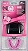 MOGO. Flavored Bubble Gum Braces Mouthguard - Mouth Guard for Braces and Sport Like Football, Rugby, Wrestling, Field Hockey - Adult Ages 11 & Up, Comes with Tether Strap & Case (Bubble Gum - Pink)
