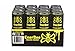 EnerBee Organic Energy Tea, Sparkling Drink 12-Ounce (Pack of 12), (Honey Lemon)