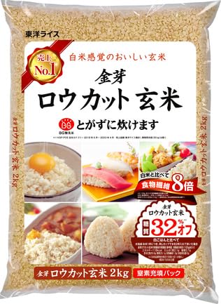 東洋ライス 金芽米 金芽ロウカット玄米 2kg 無洗米商品画像