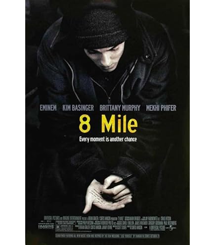 Amazon.com: 8 MILE MOVIE POSTER 2 Sided ORIGINAL 27x40 EMINEM