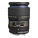 Tamron AF 90mm f/2.8 Di SP A/M 1:1 Macro Lens for Pentax Digital SLR Cameras (Model 272EP)