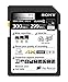 Sony SF-G32/T1 High Performance 32GB SDHC Uhs-II Class 10 U3 Memory Card with Blazing Fast Read Speed Up to 300MB/S