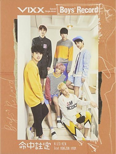 Boy's Record: Deluxe Edition