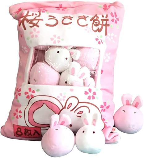 Amazon Co Jp Cozyswan 面白い抱き枕 小型ぬいぐるみ内蔵 クッション 可愛い フリース 取り外す可能 面白い 団子 おもちゃ デコレーション 可愛らしい 抱き枕 寝室 リビングルーム オフィス おしゃれ 快適 ギフト Size 40 50cm 桜うさぎ餅 ピンクうさぎちゃんの
