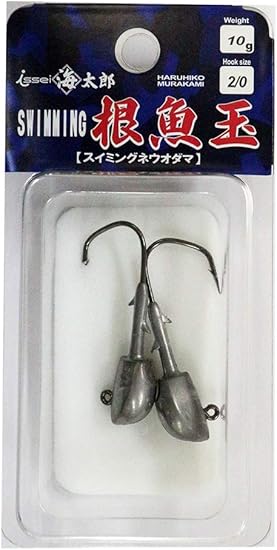 Amazon イッセイ海太郎 Issei Umitaro ジグヘッド スイミング根魚玉 10g 2 0 イッセイ海太郎 Issei Umitaro オモリ シンカー