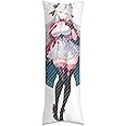 Carlotta Montelli Body Pillow Anime Pillowcase Dakimakura 20"x60"