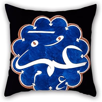 Oil Painting Unknown, Turkey, 1568 - Lobed Iznik Tile Pillowcase 18 X 18 Inches / 45 By 45 Cm For Monther Wife Husband Monther Couples Play Room With 2 Sides