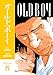 Old Boy Volume 8 by