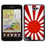 YOYO Slim PC / Aluminium Case Cover Armor Shell Portection //Japanese Naval Ensign Grunge Flag //Samsung Note