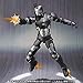 BANDAI S.H.Figuarts War Machine Mk II Mark 2 Avengers Age of Ultron Marvel