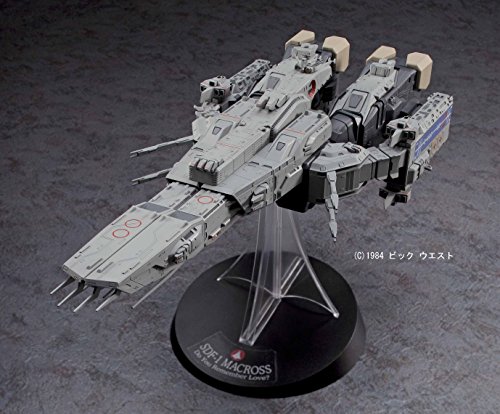 1/4000 SDF-1 Macross fortress ship "The Movie"