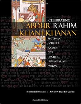 Abdur Rahim Khan I Khanan Celebrating Rahim Shakeel Hossain 9789385360275 Amazon Com Books