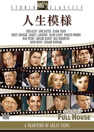 Amazon 人生模様 Dvd 映画