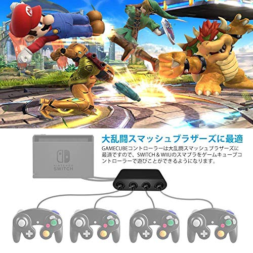 image for SEAKY Gamecube Controller Adapter for Wii U, Nintendo Switch, PC USB, 