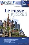 ASsimil Le Russe livre - learn russian for French speakers book (cd's sold separately) (French Edition)