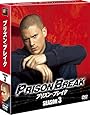 プリズン・ブレイク シーズン3 (SEASONSコンパクト・ボックス) [DVD]