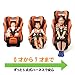 Recaro Start Zero Seven Alto Orange RC 550.07 Long use type until newborn ~ 7 years old -Japan import