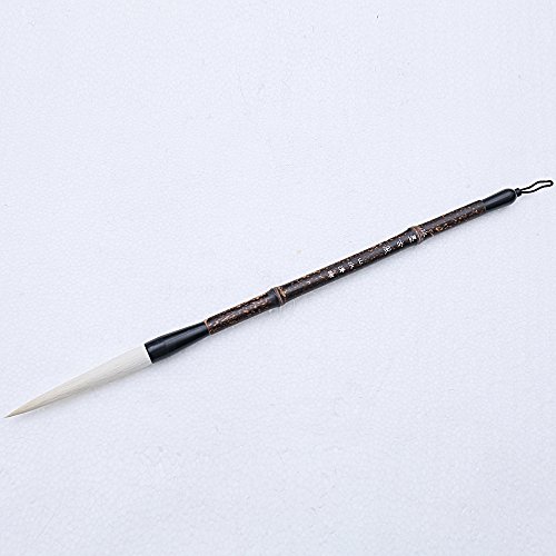 MB030 Hmay Artist's Calligraphy and Sumi Brush - Specially for Landscape Painting and Line Drawing - Thumbnail 5