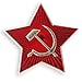 USSR-H&S Russia Soviet Star Hammer + Sickle Red Enamel Lapel Pin (1 Pin)