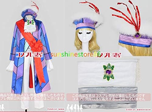 Amazon 東京ディズニーランド Tdl ディズニー クリスマス ストーリーズ 美女と野獣 男性ダンサー コスプレ衣装 コスプレ 仮装 通販