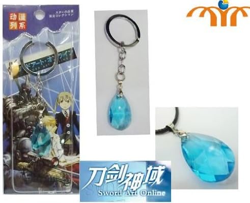 Sword Art Online Anime Keychain Blue Gem