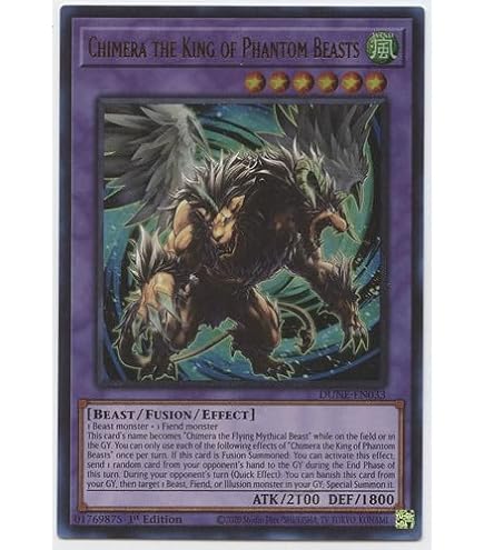 yu☆ Yugioh Maliss P White Rabbit DBCB-JP015 Quarter Century 25th