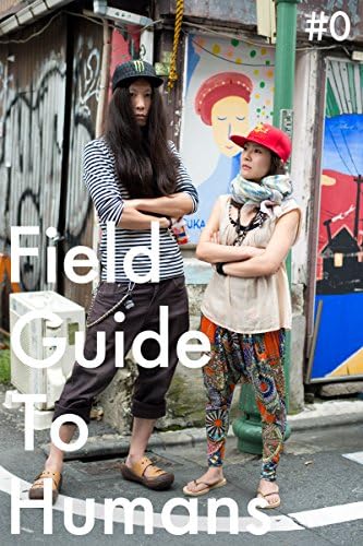 FRUiTS No219: Harajuku street fashion FRUiTS Magazine (Japanese