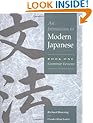 An Introduction to Modern Japanese: Book 1
