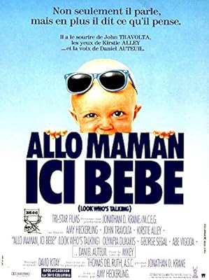 Coffret Trilogie Allo Maman 3 Films Allo Maman Ici Bebe Allo Maman Cest Encore Moi Allo Maman Cest Noel Alley Kirstie Travolta John Dukakis Olympia Heckerling Amy Amazon Se Movies