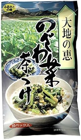 Amazon のざわ菜茶づけ 大地の恵み 6g 10袋 お茶漬け 野沢菜 のざわな茶漬け あずさ屋 お茶漬け 通販