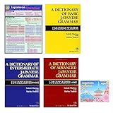A Dictionary of Japanese Grammar for Learning Language 4 BOOK Bundle Set , Basic , Intermediate , Ad by