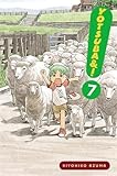 Yotsuba&!, Vol. 7