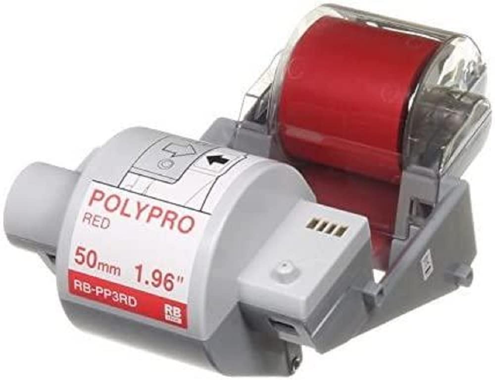 Brother Black Ink Ribbon 50mm