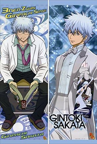 Amazon 銀魂 坂田銀時 抱き枕カバー ケース 沖田 神楽 グッズ アニメ 萌えグッズ 通販