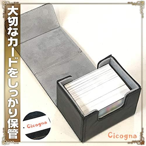 Amazon Cicogna デッキケース トレカ カードケース 100枚収納 レトロシリーズ 革 トレーディングカード カードデッキ ストレージ ボックス ブラウン トレカ 通販