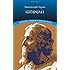Gitanjali (Dover Thrift Editions)