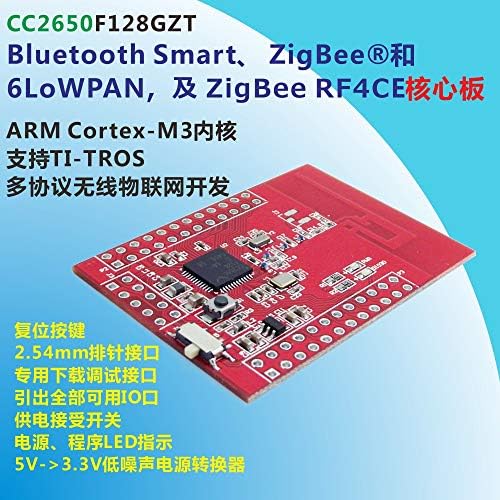 Lysee CC2650 Core Board Multiprotocol Internet of Things Wireless Module TI CC2650F128RGZx