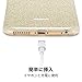 ESR Makeup Glitter Case for iPhone 6s/6, Luxury Glitter Sparkle Bling Designer Case [Slim Fit, Hard Back Cover] Shining Fashion Style for Apple iPhone 6/6s 4.7