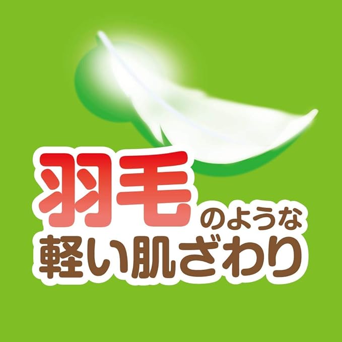 Amazon さらさ 柔軟剤 本体 600ml さらさ 液体柔軟剤
