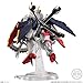 FW Gundam Converge EX25 Crossbone Gundam X1 Full Cloth (Candy Toy)