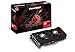 PowerColor Red Dragon Radeon RX 570 AXRX 570 4GBD5-3DHD/OC primary