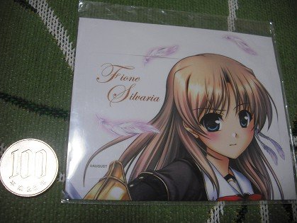 穢翼のユースティア フィオネシルヴァリアicカードステッカーべっかんこう Pcゲーム Augustの買取価格 相場 高価買取なら買取一括比較のウリドキ