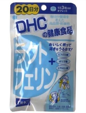 Amazon Dhc 日分ラクト フェリン Dhc ディー エイチ シー ビフィズス菌